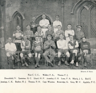 G371 Rugby Team, 2nd Officer Cadet Battalion, Cambridge, 1917